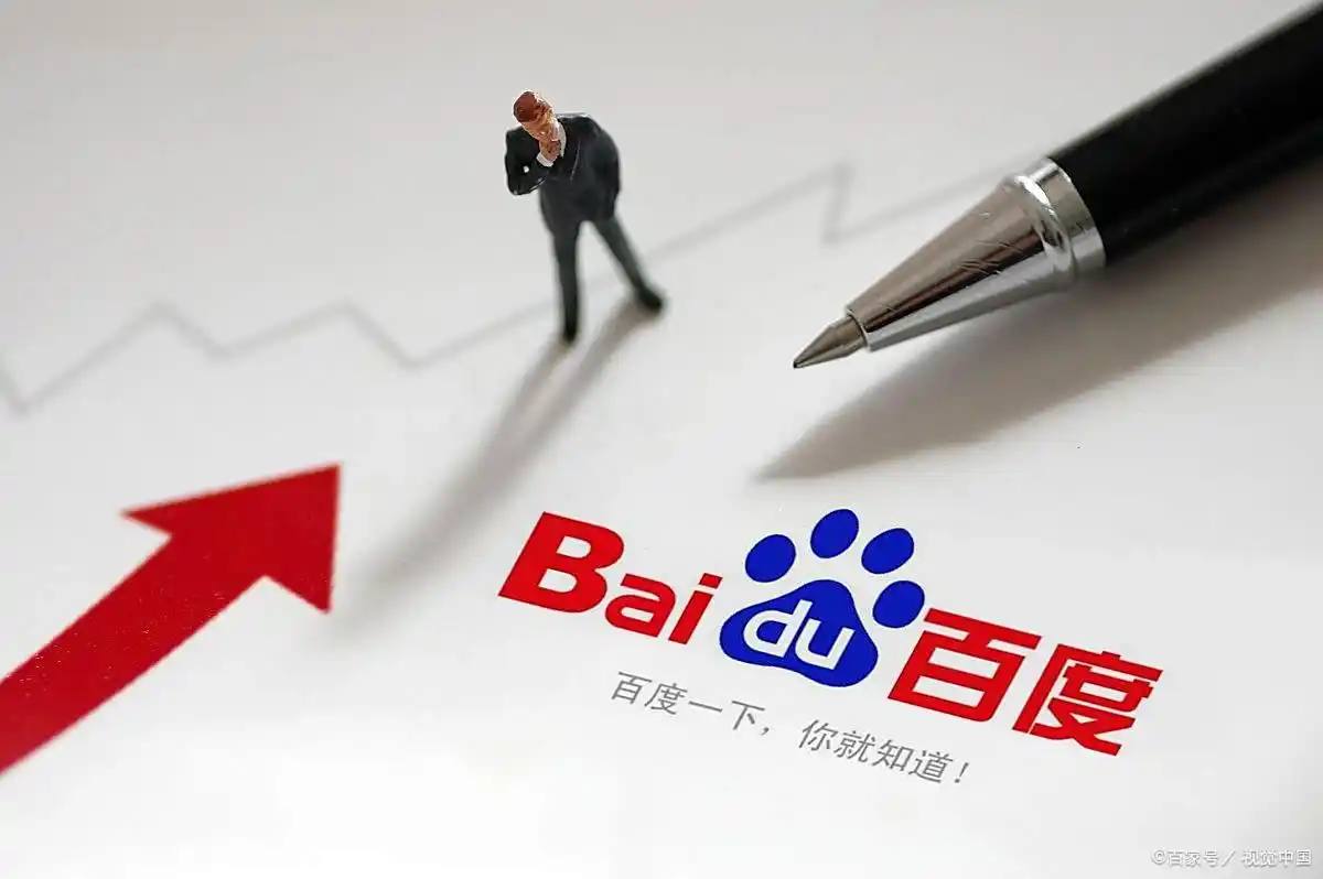 公务员岗位不是避风港和安乐窝