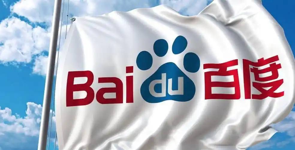 黄子韬徐艺洋婚礼主桌视角